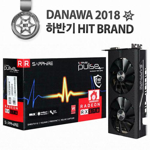 SAPPHIRE 라데온 RX 570 PULSE OC D5 4GB Dual-X