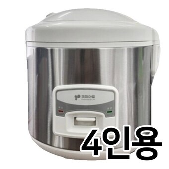 키친아트 KHJ-340RC