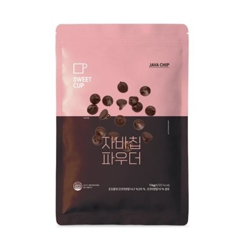 스위트컵 자바칩 파우더 1kg (2개)_이미지