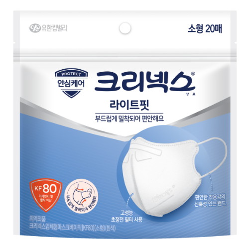 유한킴벌리 크리넥스 라이트핏 KF80 소형 20매입 (120매)_이미지