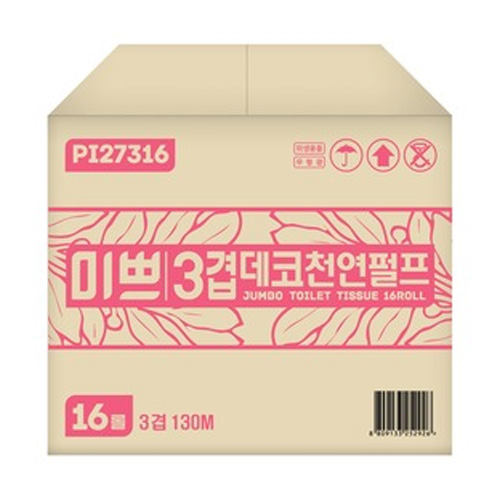 미쁘 데코 천연펄프 점보롤 3겹 130m (16롤)_이미지