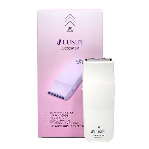 루시피 LU202W
