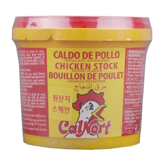 치킨스톡 250g