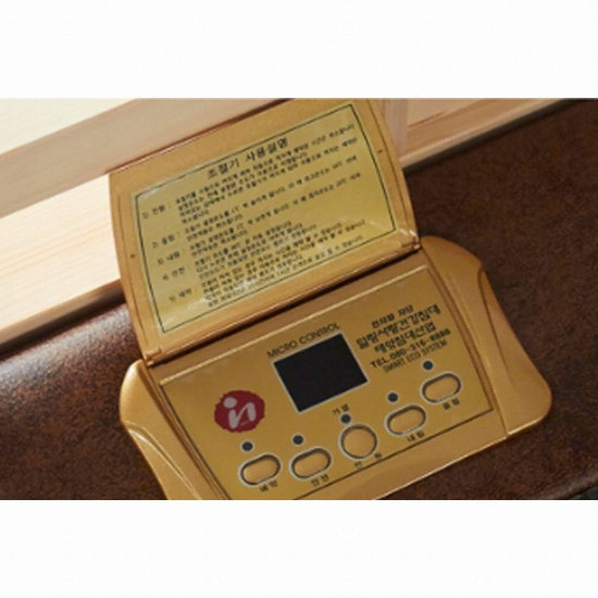 ��������ǰ�ħ�� ���� 138 ��ħ�� Q