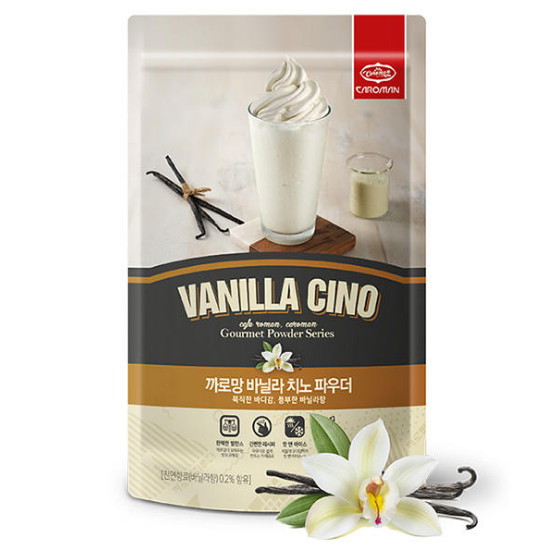 ��θ� ġ�� �ٴҶ� �Ŀ�� 500g