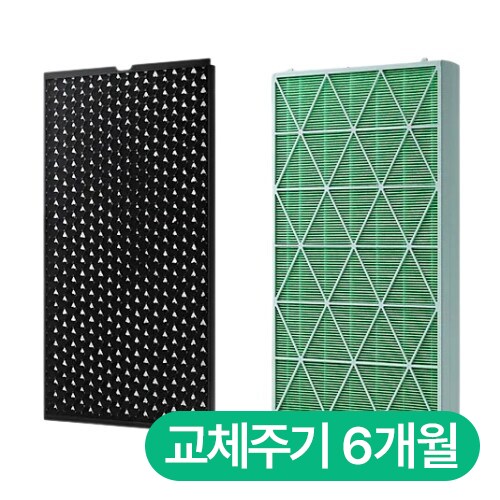 삼성전자 큐브 전용 CFX-J101D 필터세트_이미지