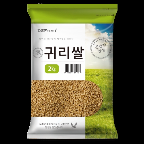 건강한밥상 국산 귀리쌀 2kg 1개