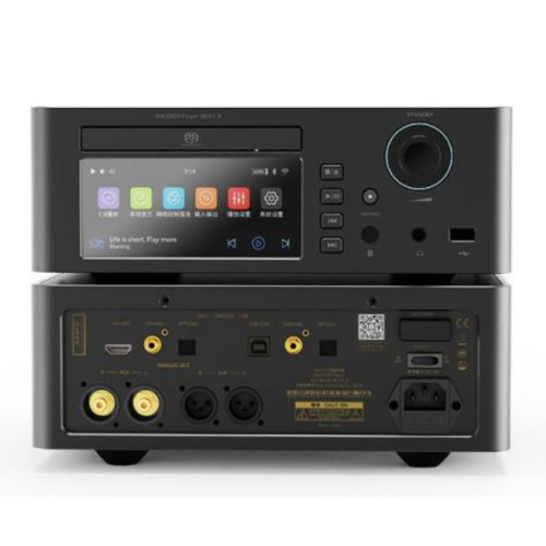 Shanling SCD1.3 (해외구매)_이미지