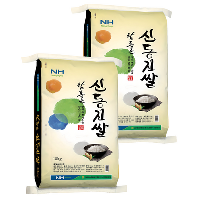 신동진 쌀 백미 상등급