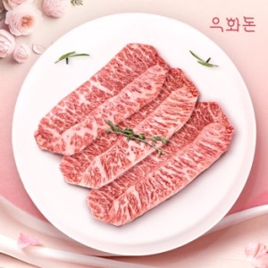 1++(No8,9) 암소한우 부채살 스테이크(2.5cm) 300g
