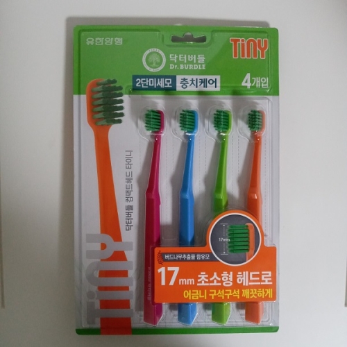 닥터버들 컴팩트헤드 타이니 2단 미세모 충치케어 칫솔 (4개)_이미지