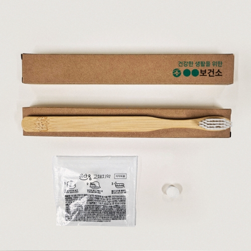 [불명] 어쓰쓰 양치세트 (대나무칫솔+고체치약)