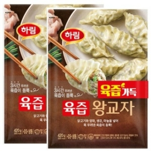 하림 장인의 3시간 육즙왕교자 420g x 2개