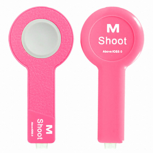 비트 셀카도우미 M-Shoot