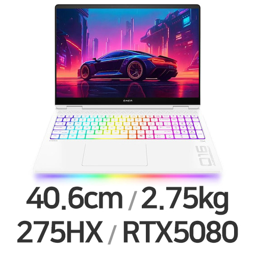 HP 오멘 MAX 16-ah0125TX 64GB램 (SSD 4TB)