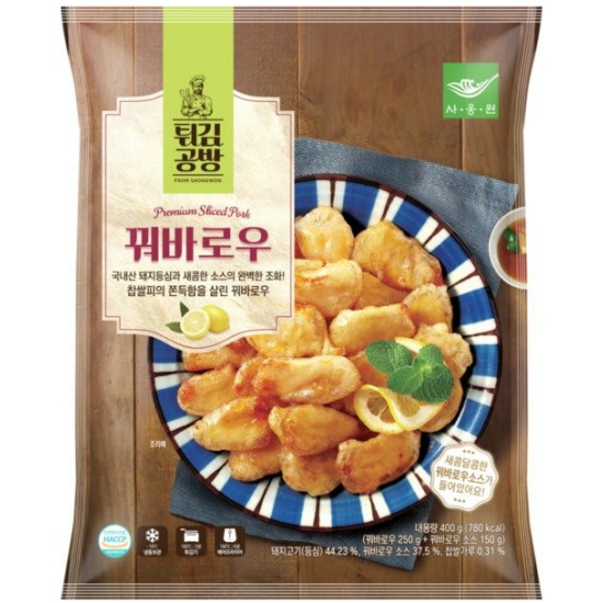 사옹원 튀김공방 꿔바로우 400g (1개)