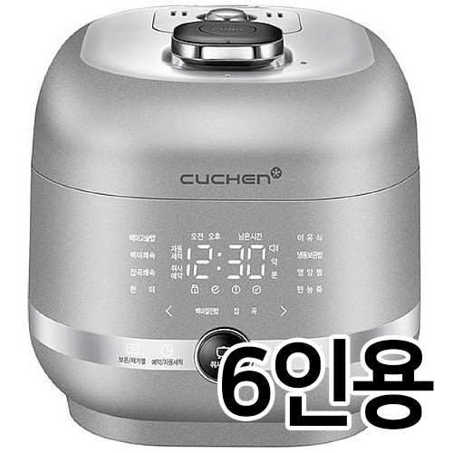쿠첸 CRT-PSW0610PM_이미지