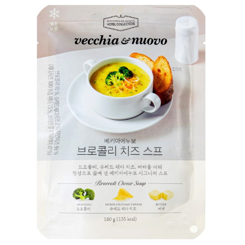 신세계푸드 베키아에누보 브로콜리 치즈스프 180g
