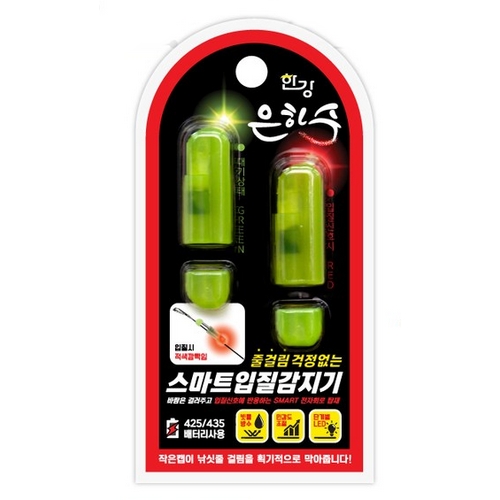 한강 은하수 스마트 입질감지기이미지입니다. 누르면 해당 게시물로 새창이동합니다.