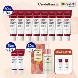 동국제약 마데카크림10통+멜라캡쳐앰플 30ml+무료체험 2매