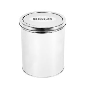 스윙 스텐 위생용품 휴지통 20L 쓰레기통 스텐휴지통 스텐쓰레기통 스윙휴지통