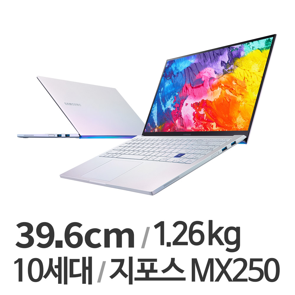 삼성전자 갤럭시북 이온 NT950XCJ-X716A 24GB램 (SSD 512GB)_이미지