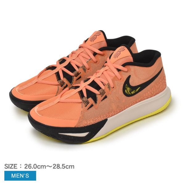 농구화 카이리 플라이트 트랩6 화이트 DM1125