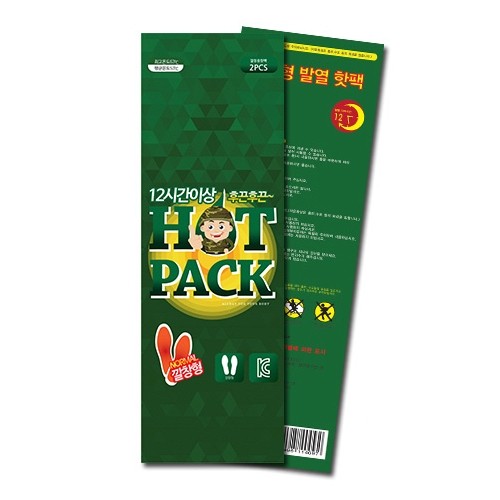 바이온 깔창형 발열 핫팩 87g (20개)_이미지