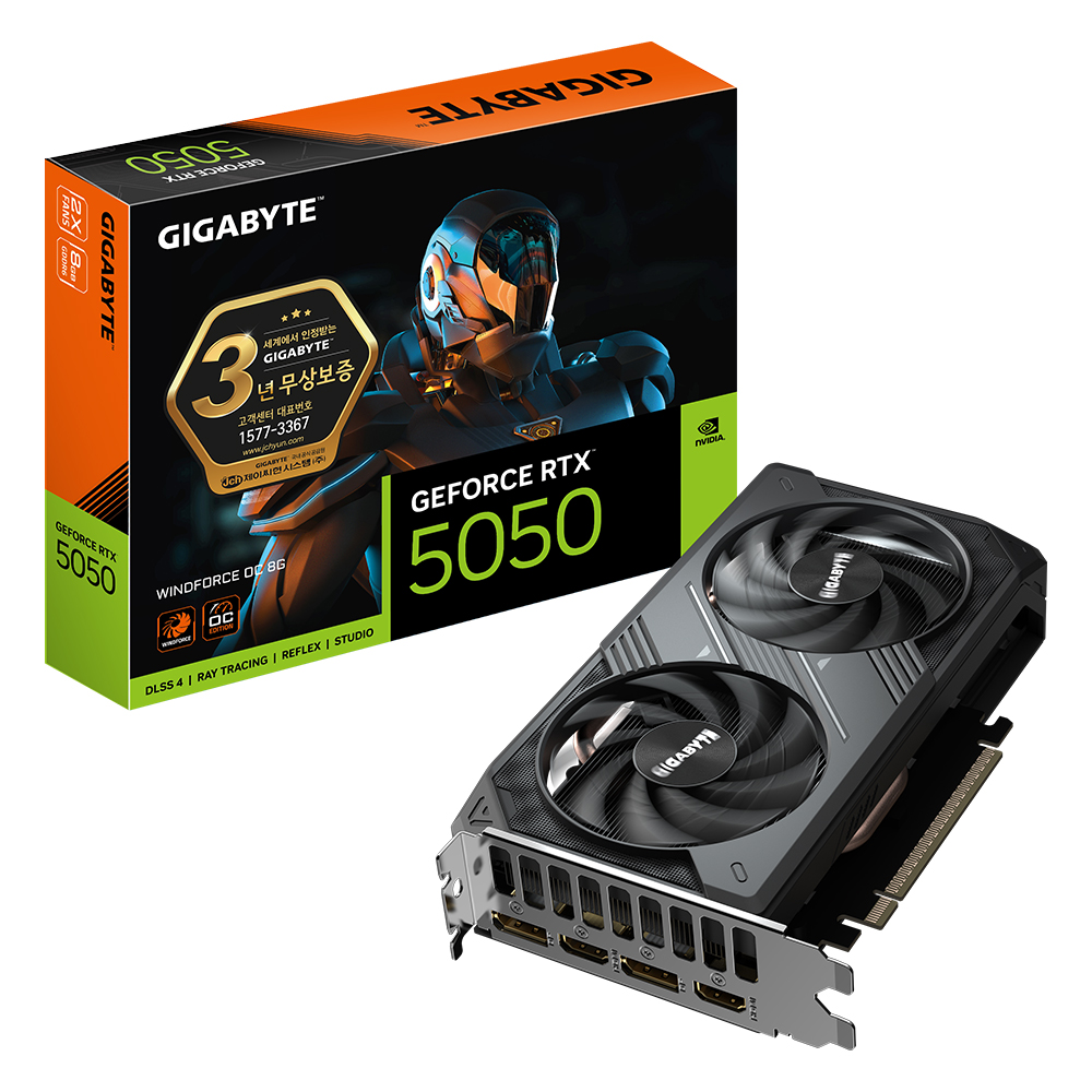 GIGABYTE 지포스 RTX 5050 WINDFORCE OC D6 8GB 제이씨현이미지입니다. 누르면 해당 게시물로 새창이동합니다.