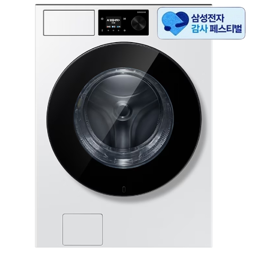 WF80H24BDW