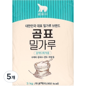 곰표 밀가루 중력다목적용 3kg (5개)_이미지
