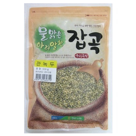 청운농협 깐녹두 500g (1개)