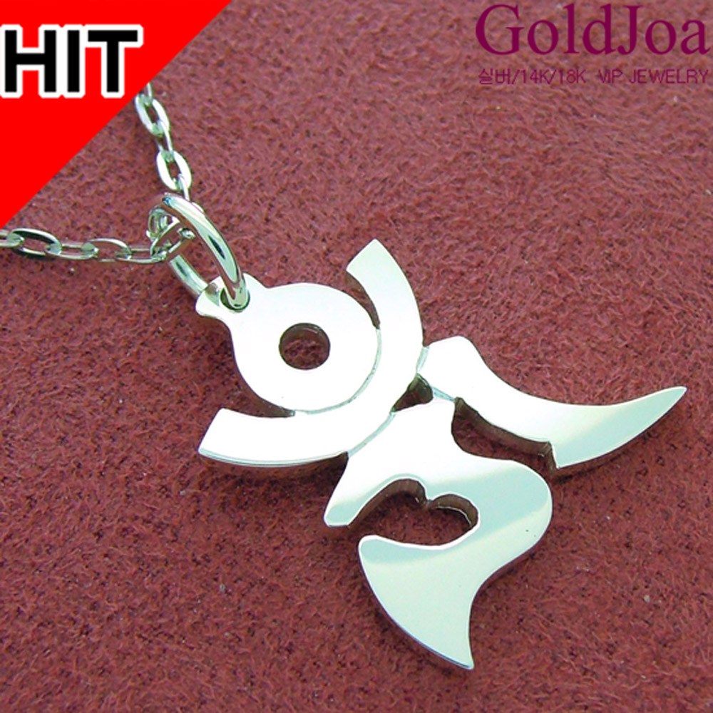 ������� �������� �߷��� 25mm ���� �ǹ��޴� 10332p ������