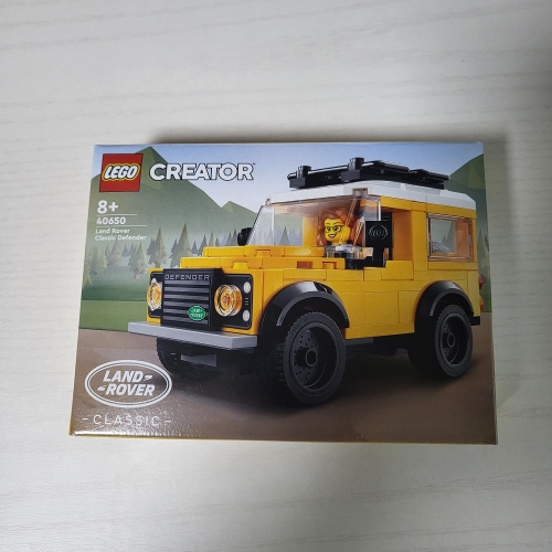 랜드로버 클래식 디펜더 (40650)