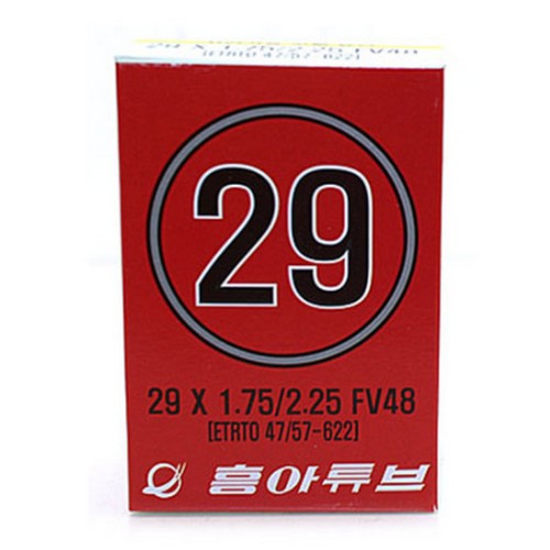 ���Ÿ�̾� ������Ÿ Ʃ�� 48mm