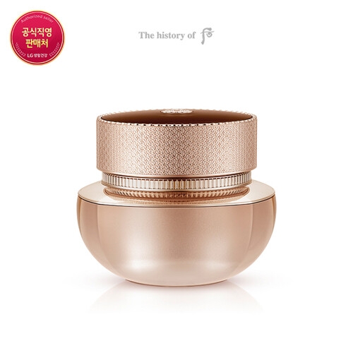 천율단 화율 마스크 70ml