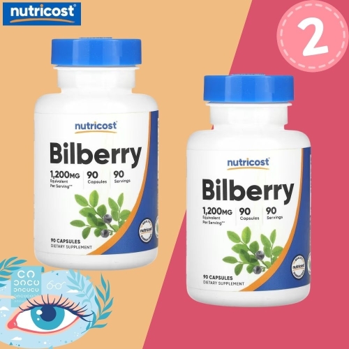 뉴트리코스트 빌베리 1200mg 90캡슐 (2개)_이미지