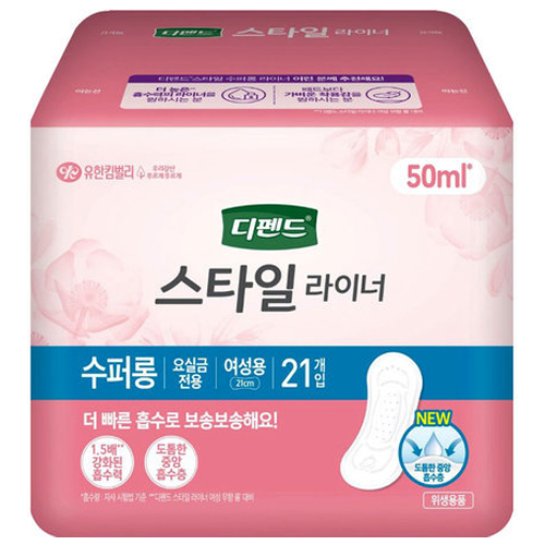디펜드 스타일 라이너 무향 수퍼롱 21개 (4팩(84개))_이미지