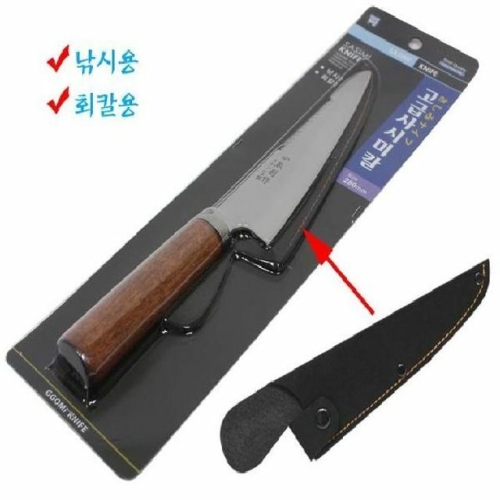 SM 사시미칼 칼집포함 주방용칼 식칼 고급칼 식도_이미지