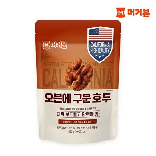 오븐에 구운 호두 250g