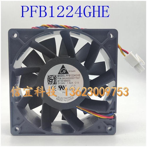 델타 PFB1224GHE 3AUA0000077627 DC24V 1.62A 4선 인버터 팬 12038