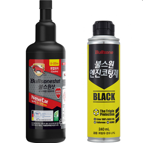 불스원 불스원샷 뉴카 + 엔진코팅제 블랙 세트 (휘발유차) (2종 세트)