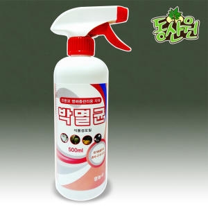 [�Ҹ�] �Ĺ��� ����� �ڸ�� ź�� �򰡷� ������ �Ĺ������