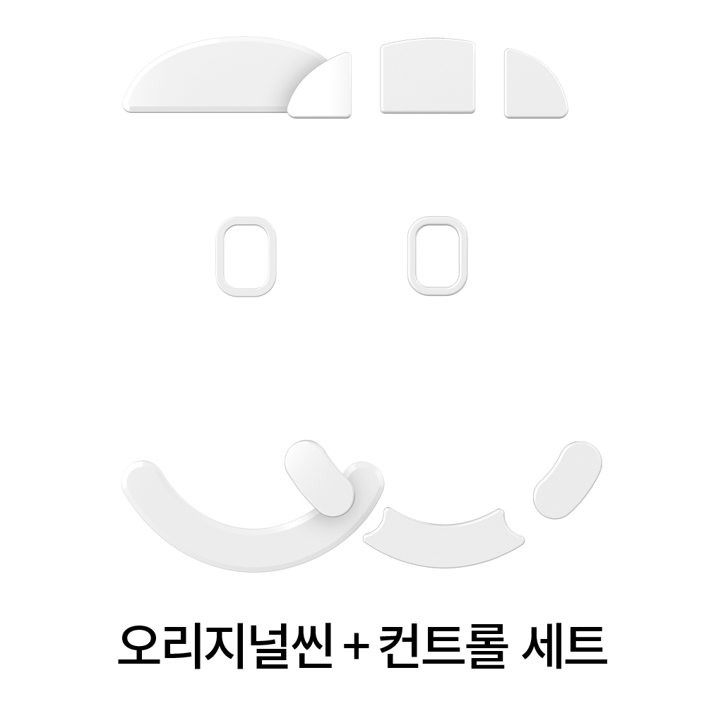 Pulsar Xlite 무선마우스 전용 마우스 피트 (오리지널씬+컨트롤 피트세트)_이미지