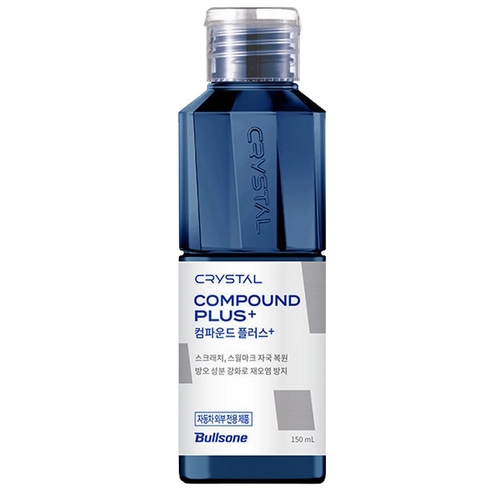 불스원 뉴 크리스탈 컴파운드플러스 150ml_이미지