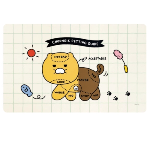 춘식이 오디너리