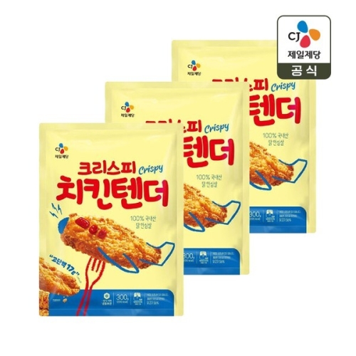 CJ제일제당 크리스피 치킨텐더 300g (3개)_이미지