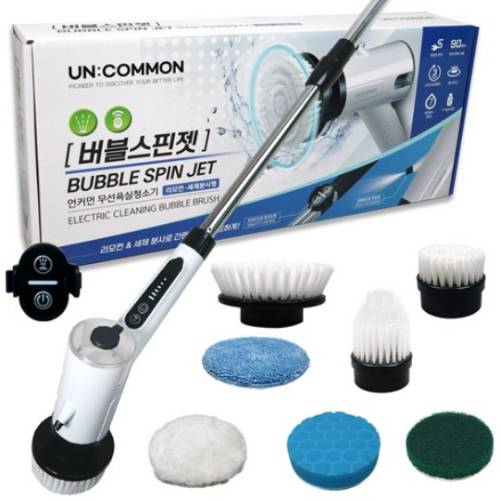 언커먼 AS-4080