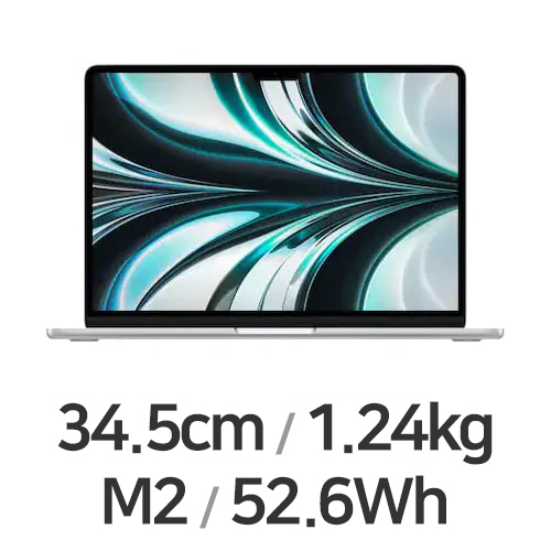 APPLE 맥북에어13 M2 8코어 CPU, 10코어 GPU 실버이미지입니다. 누르면 해당 게시물로 새창이동합니다.