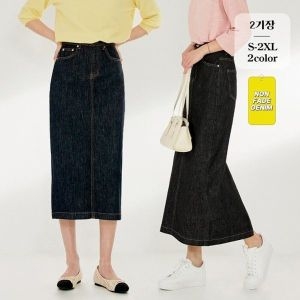 2기장 논페이드 스판 생지 데님 스커트 S021401